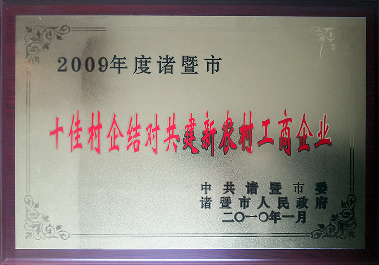 ˾ֱͷ塢ֵ뱱÷ȽԣۼͶ100Ԫ