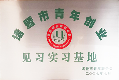 㶫Ἧ־150Ԫƶѧ괴ҵ