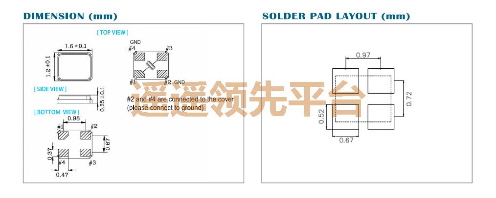 X3AEEJNANF-27.000000,泰艺广东会,台湾泰艺电子,1612贴片广东会,X3广东会,车规广东会,耐高温广东会 X3AEEJNANF-27.000000,泰艺广东会,台湾泰艺电子,1612贴片广东会,X3广东会,车规广东会,耐高温广东会